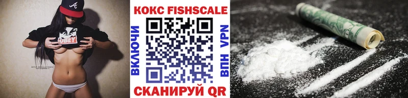 Названия наркотиков Ак-Довурак АМФ СК Гашиш МЕФ COCAIN Марихуана