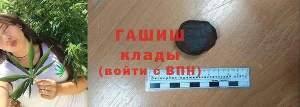 винт Абдулино