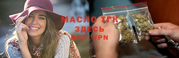 винт Абдулино