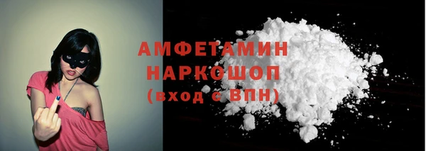 винт Абдулино