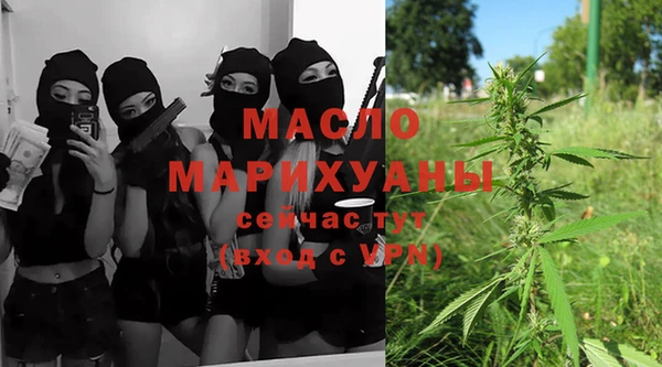винт Абдулино