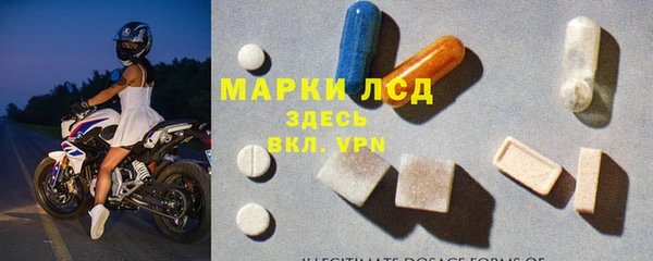 винт Абдулино