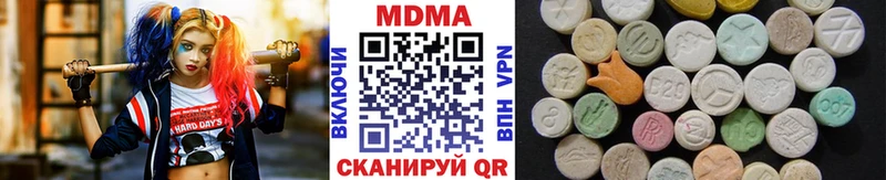 МДМА молли Ак-Довурак