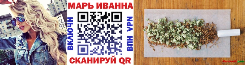 где можно купить Ак-Довурак Канабис Bruce Banner